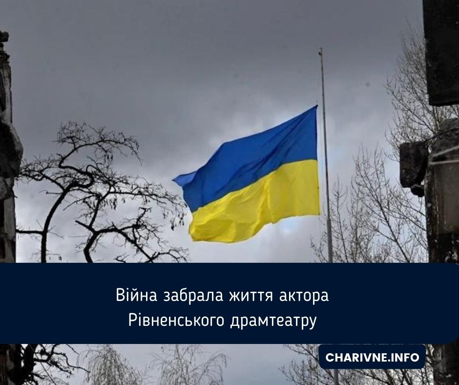 Фото ілюстративне